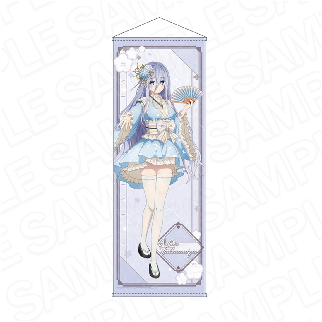 デート・ア・ライブⅤ 特大タペストリー 崇宮澪 和服アイドル ver.