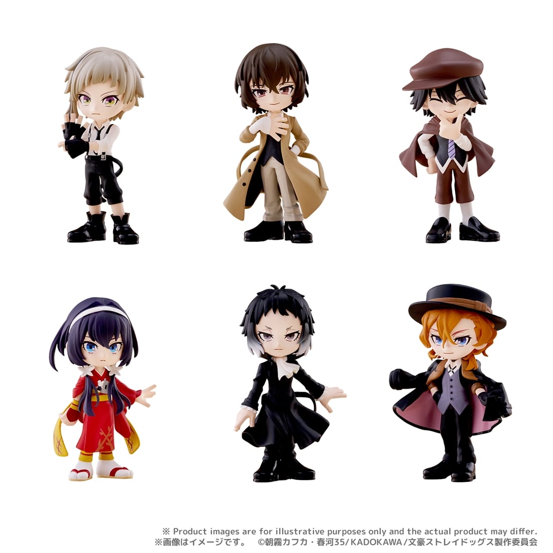 文豪ストレイドッグス PalVerse 【1BOX】