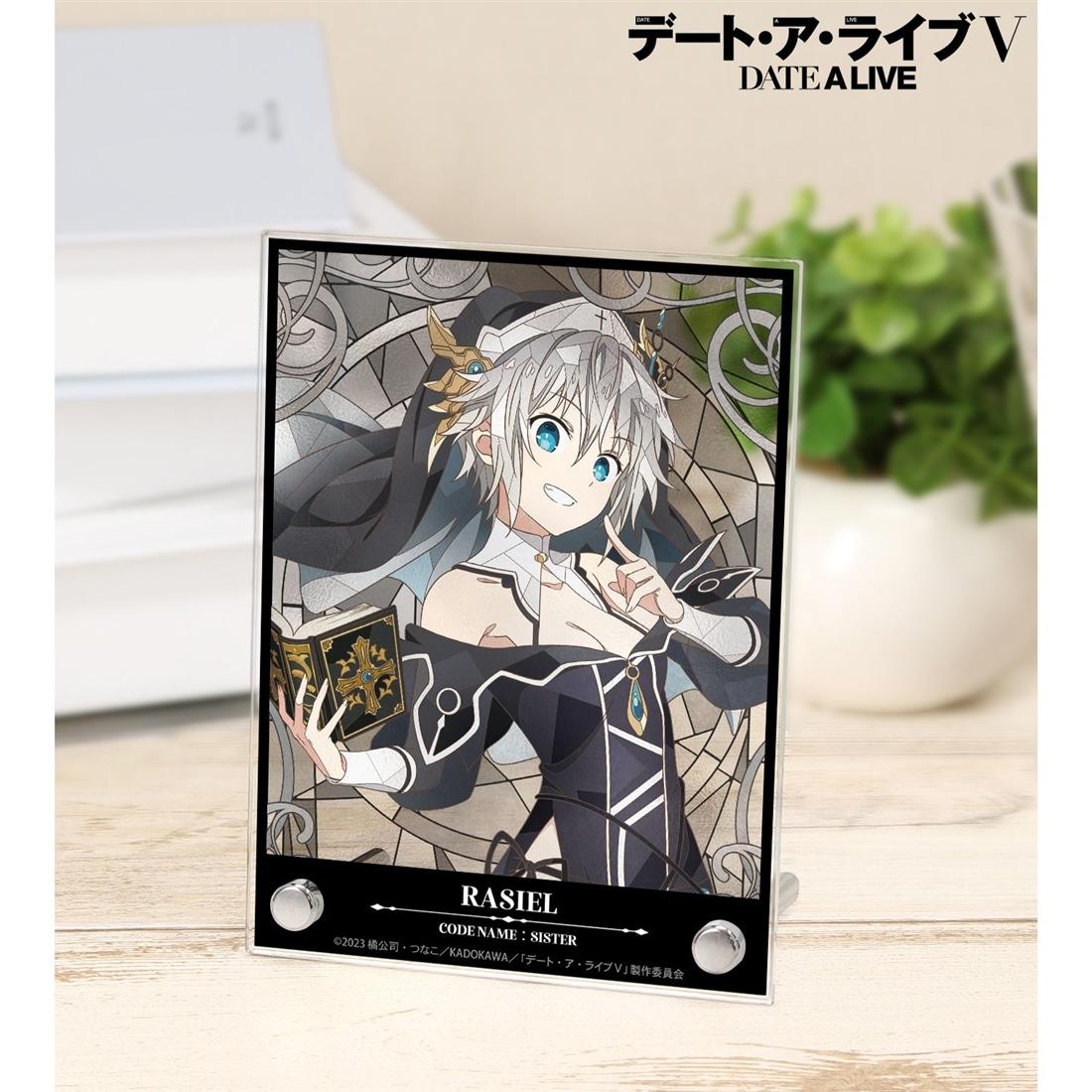デート・ア・ライブV 本条二亜 Aure Glass A6アクリルパネル