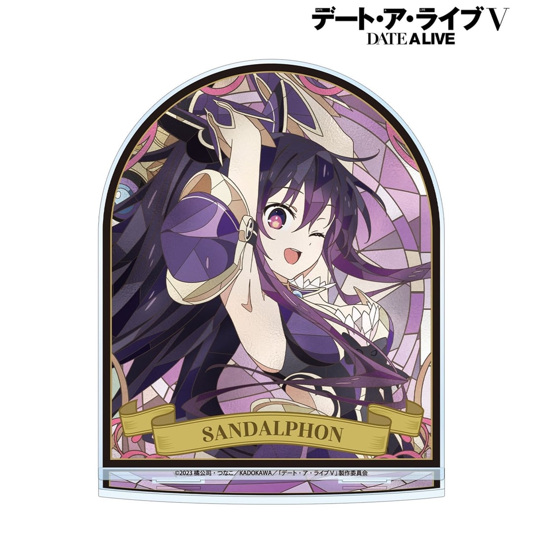 デート・ア・ライブV 夜刀神十香 Aure Glass BIGアクリルスタンド