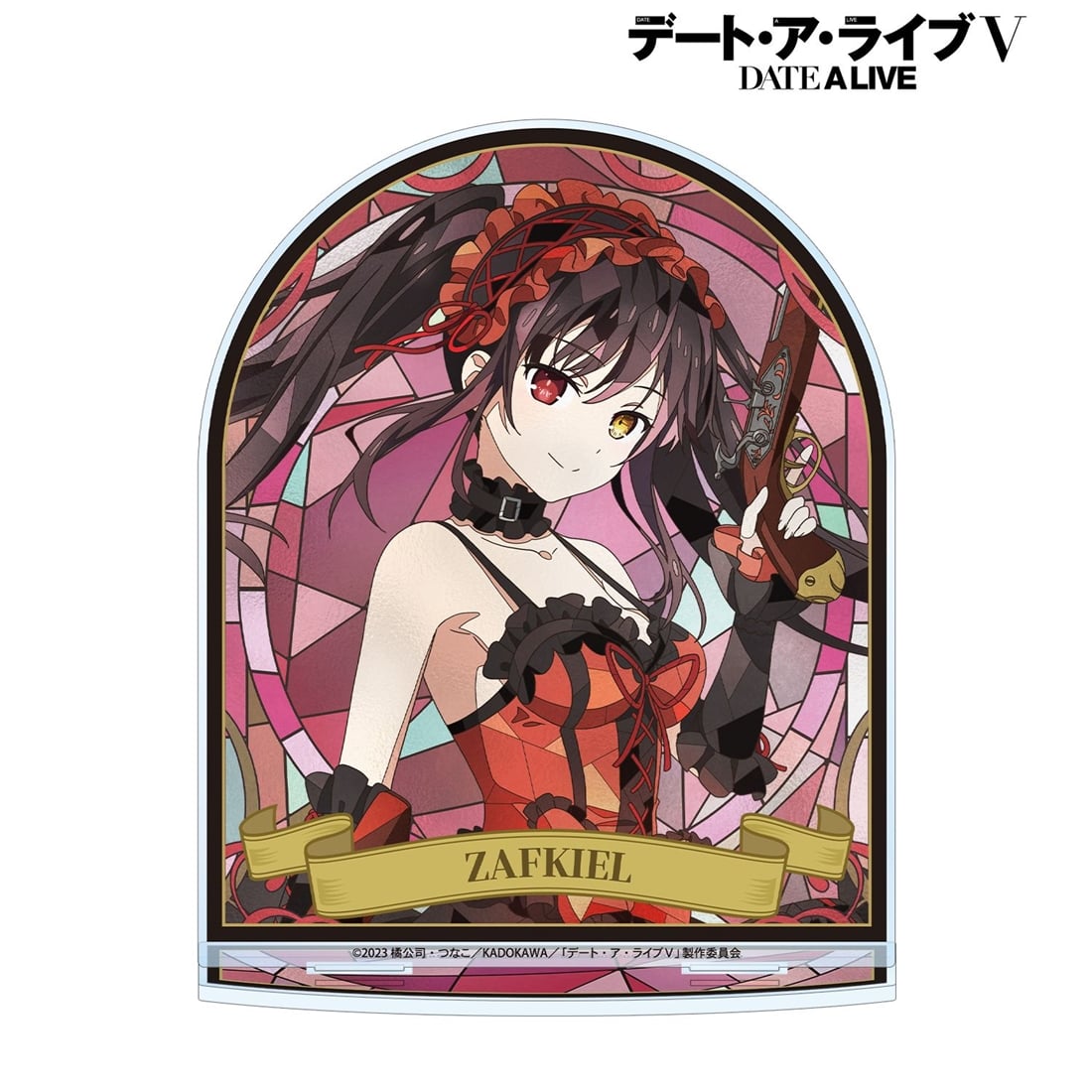 デート・ア・ライブV 時崎狂三 Aure Glass BIGアクリルスタンド