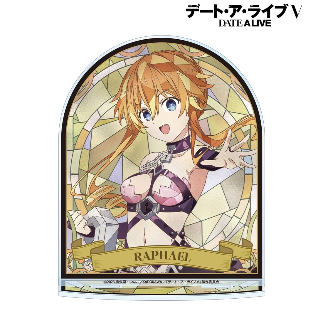 デート・ア・ライブV 八舞耶倶矢 Aure Glass BIGアクリルスタンド
