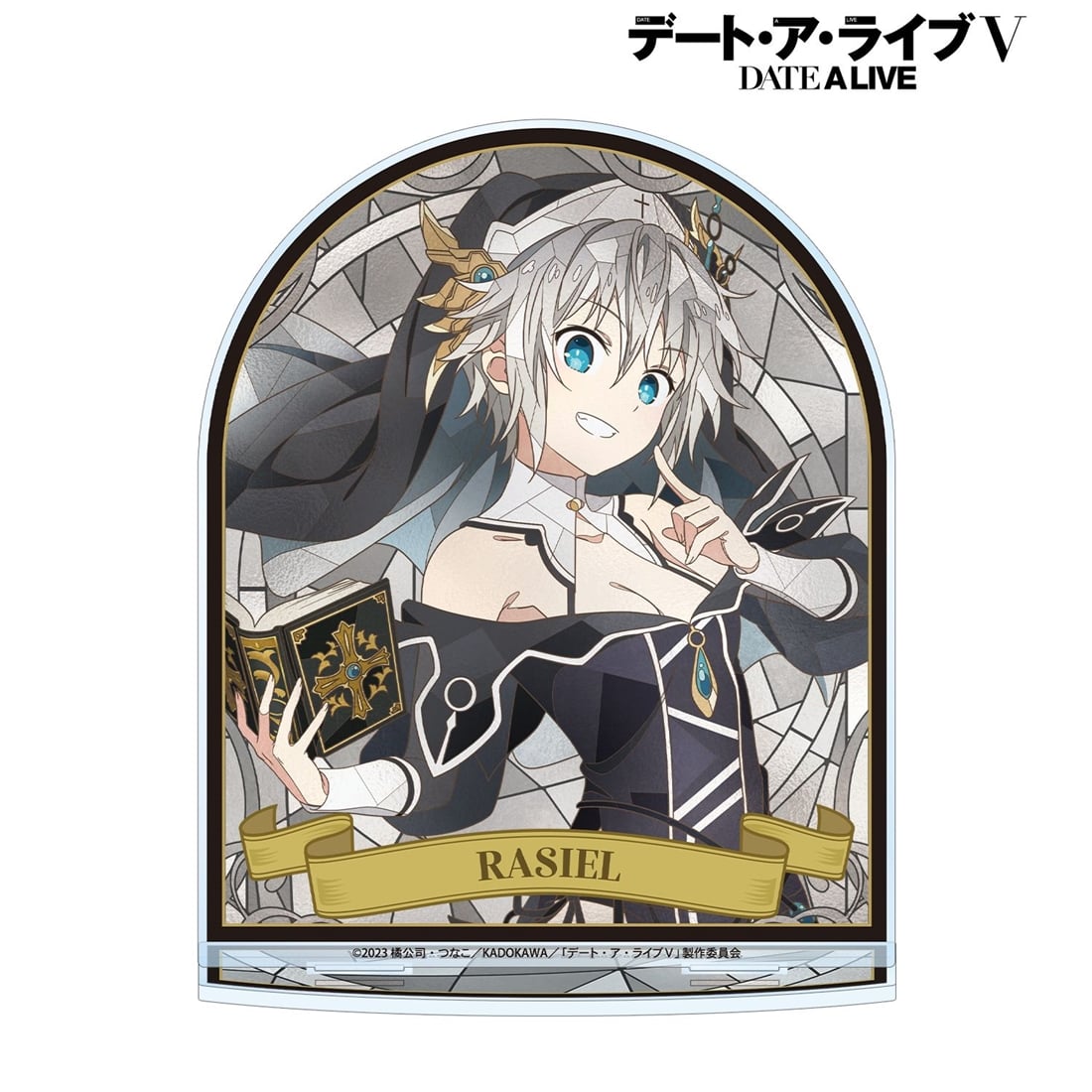 デート・ア・ライブV 本条二亜 Aure Glass BIGアクリルスタンド