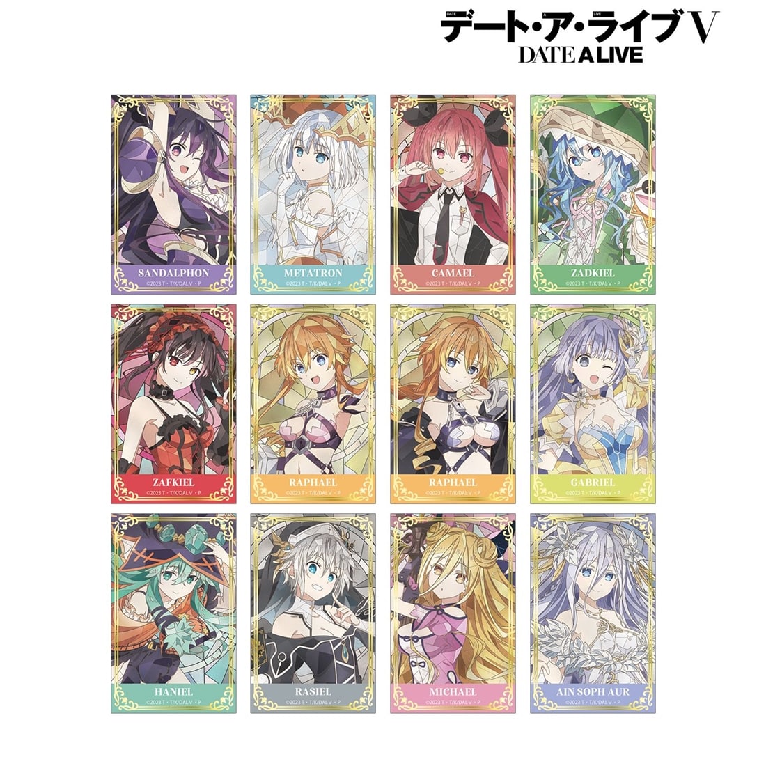デート・ア・ライブV トレーディング Aure Glass 箔押しカード 【1BOX】