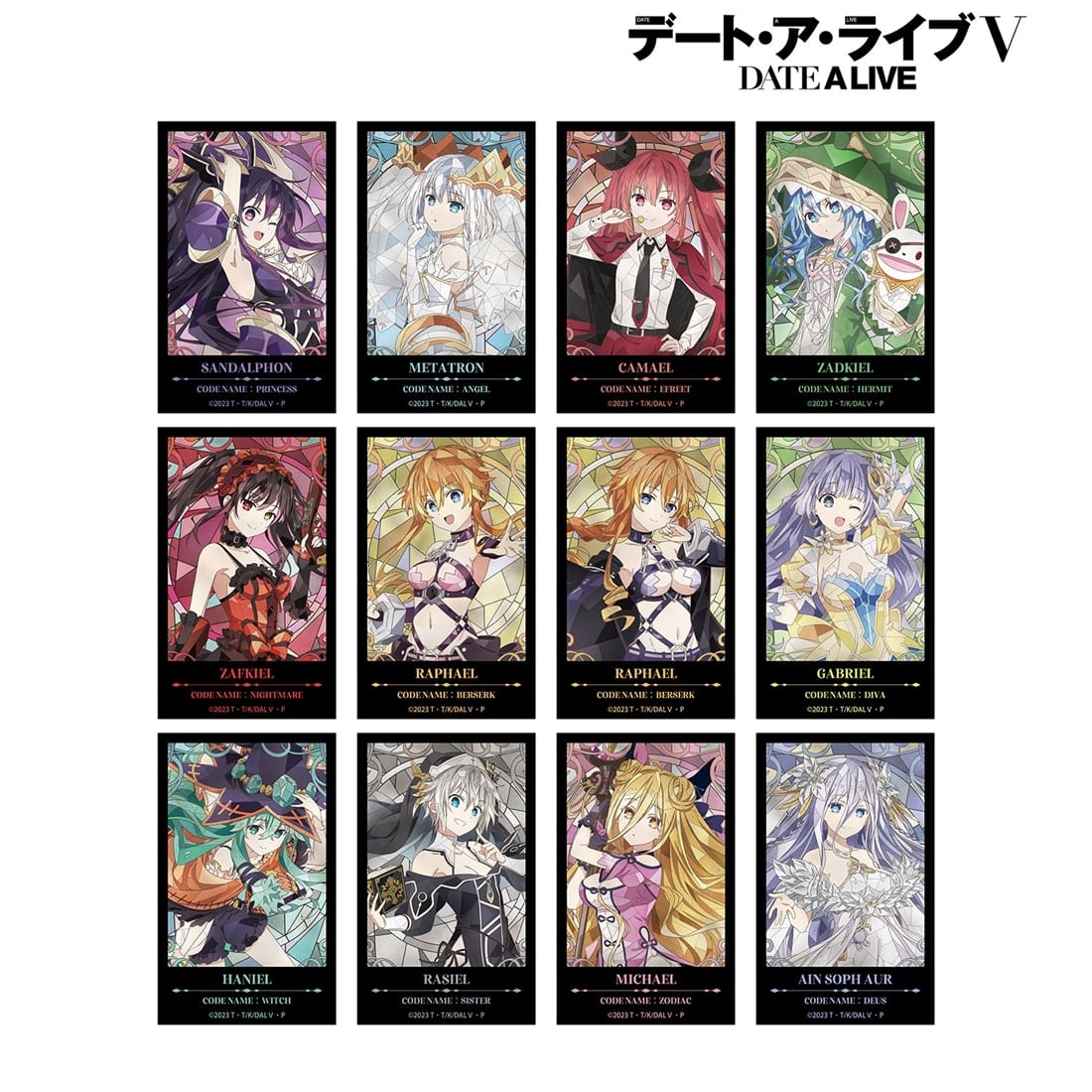 デート・ア・ライブV トレーディング Aure Glass コンパクトクリア
