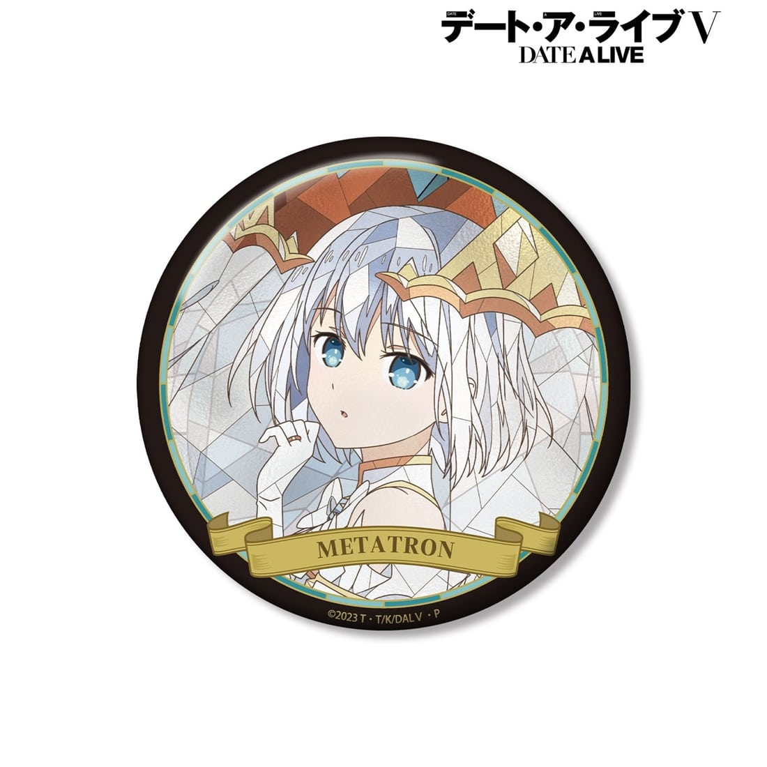 デート・ア・ライブV 鳶一折紙 Aure Glass 100mm缶バッジ