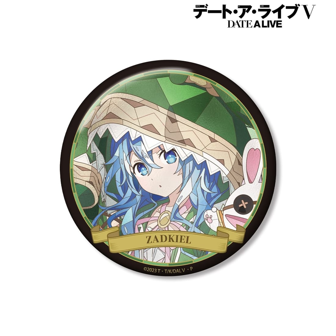 デート・ア・ライブV 四糸乃 Aure Glass 100mm缶バッジ