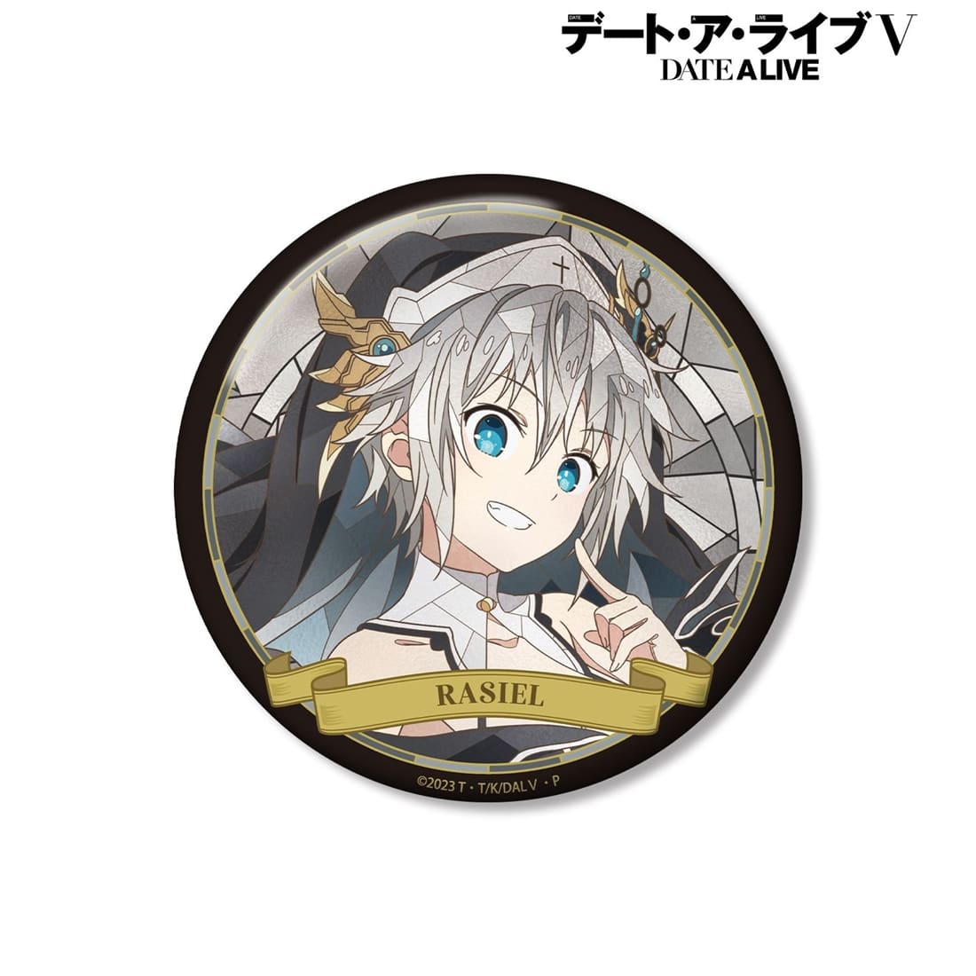 デート・ア・ライブV 本条二亜 Aure Glass 100mm缶バッジ