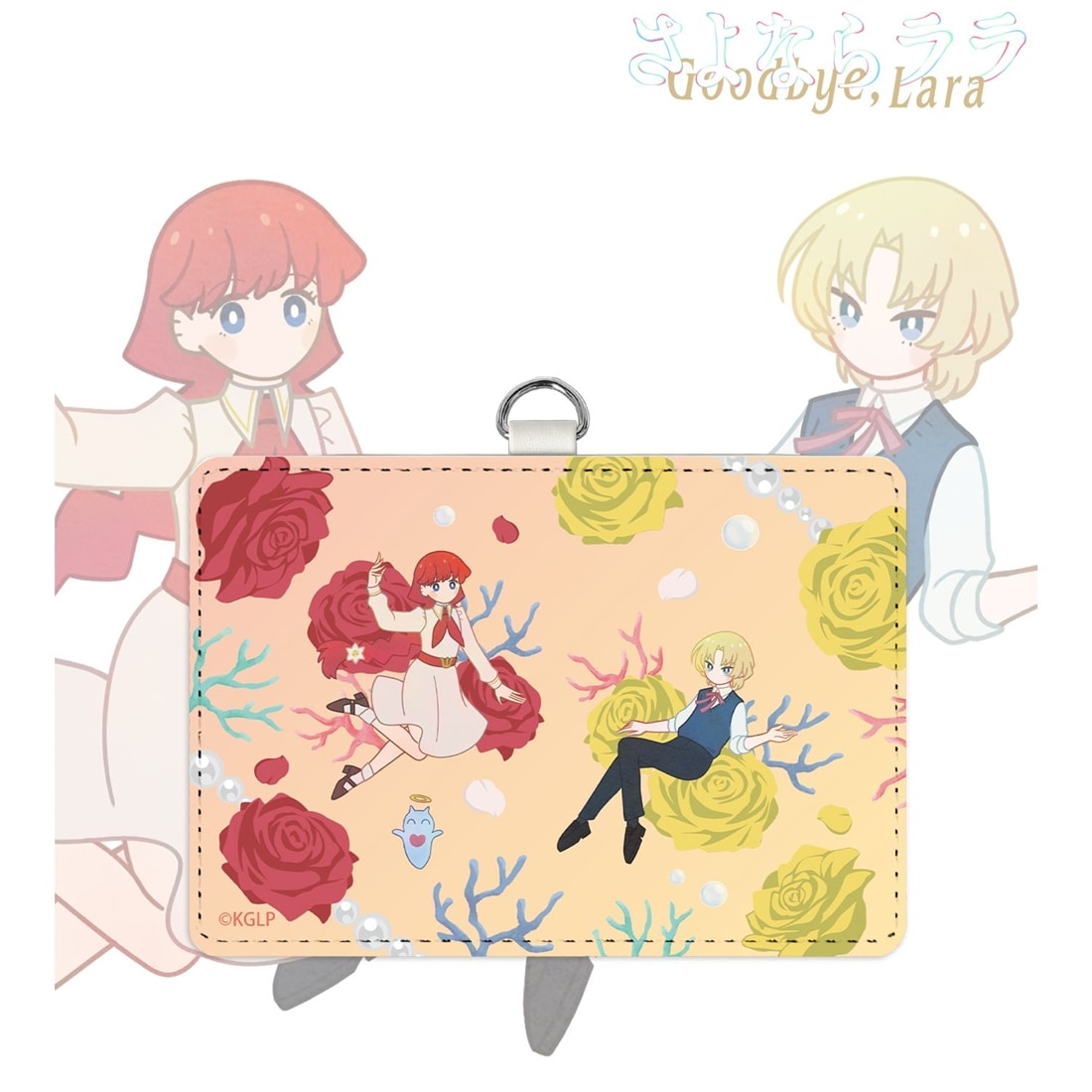 さよならララ ララ＆秋月ルカ Botania ネックストラップ付き2ポケットパスケース