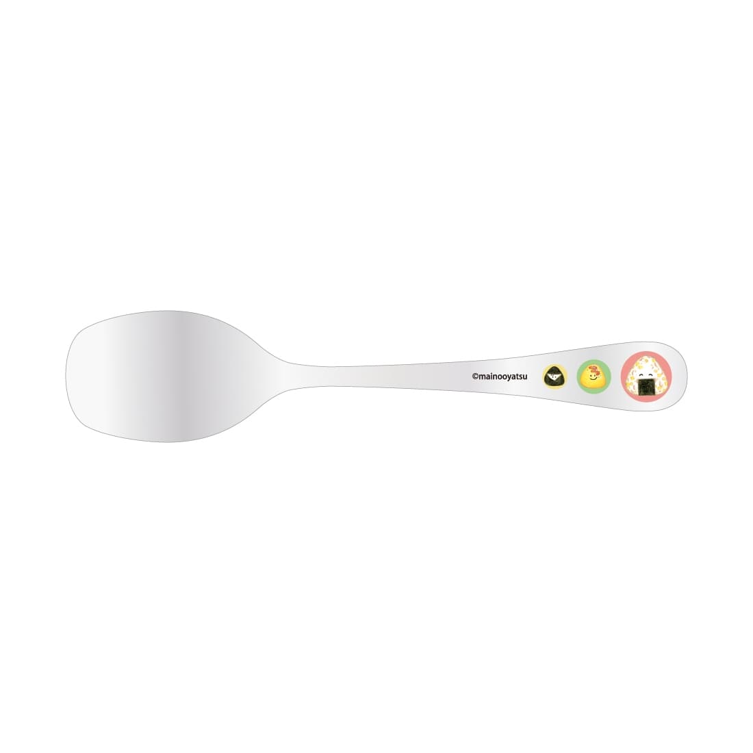 まいのおやつ まほうの食育絵本シリーズ カレースプーン（オムライスおにぎり）