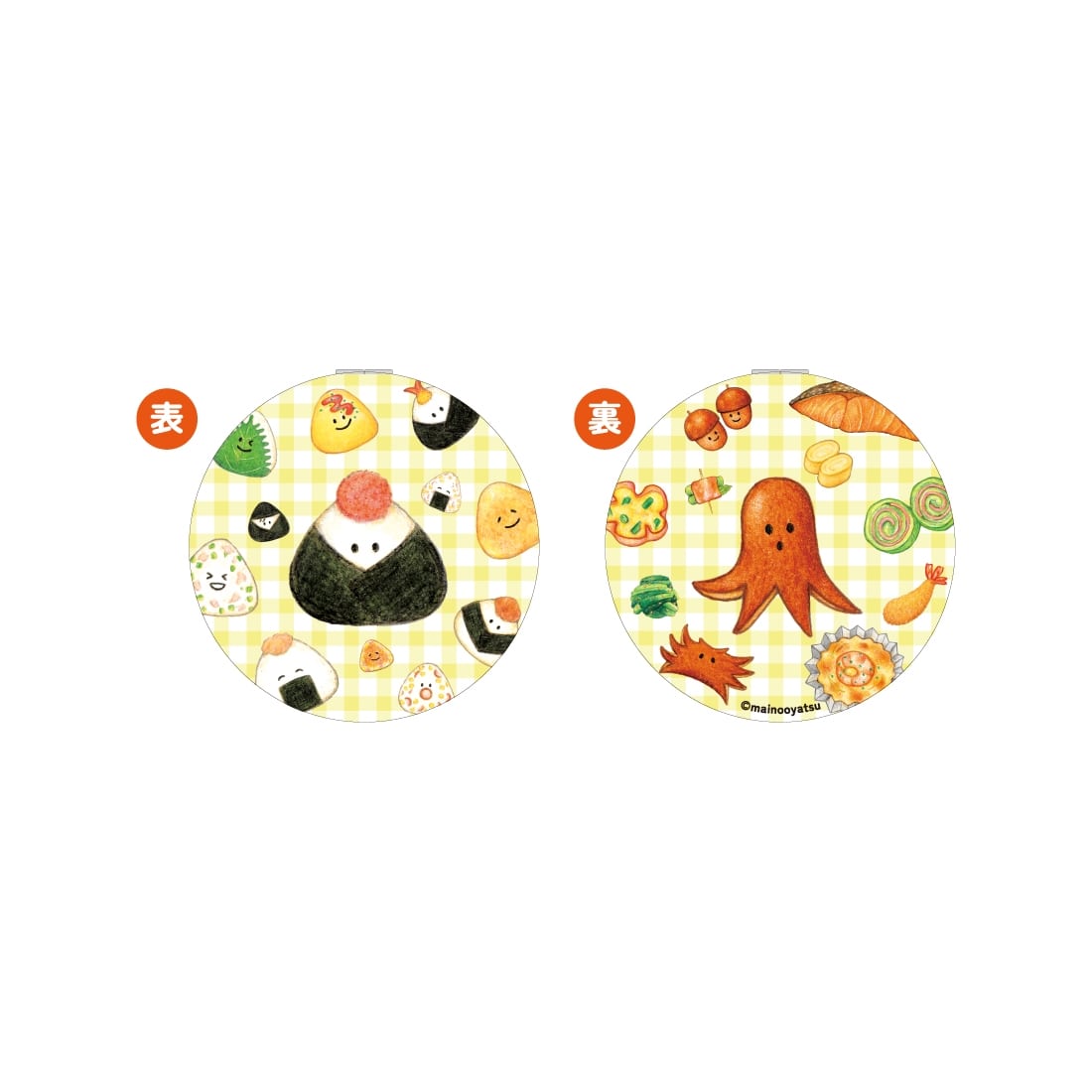 まいのおやつ まほうの食育絵本シリーズ 2WAYミラーB（たこウインナー）