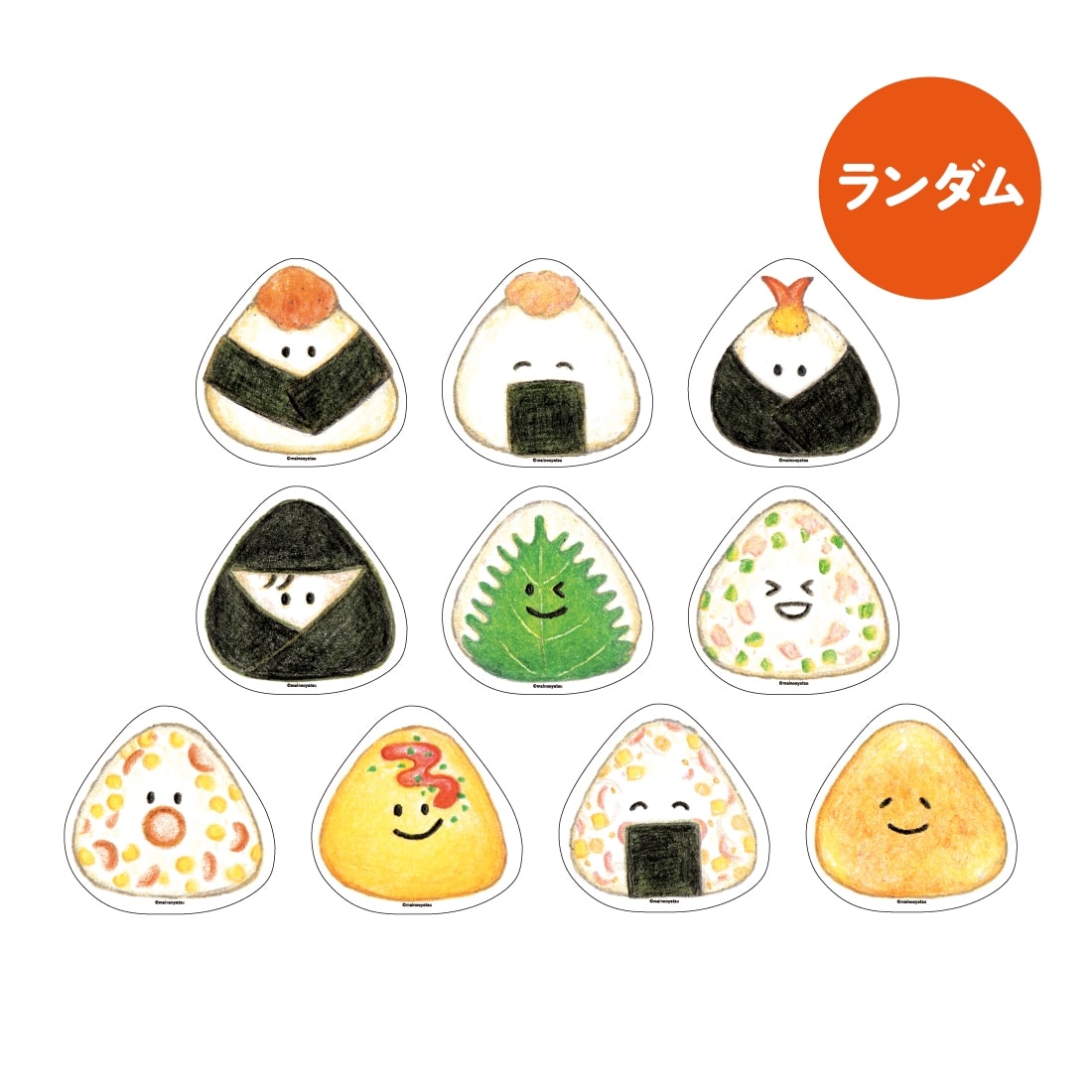 まいのおやつ まほうの食育絵本シリーズ おにぎりマグネット 【1ピース】