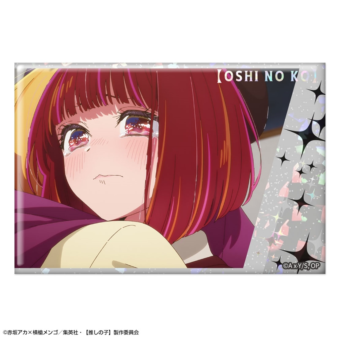 推しの子】 ホログラム缶バッジ Ver.6 デザイン05 有馬かな/B: グッズ