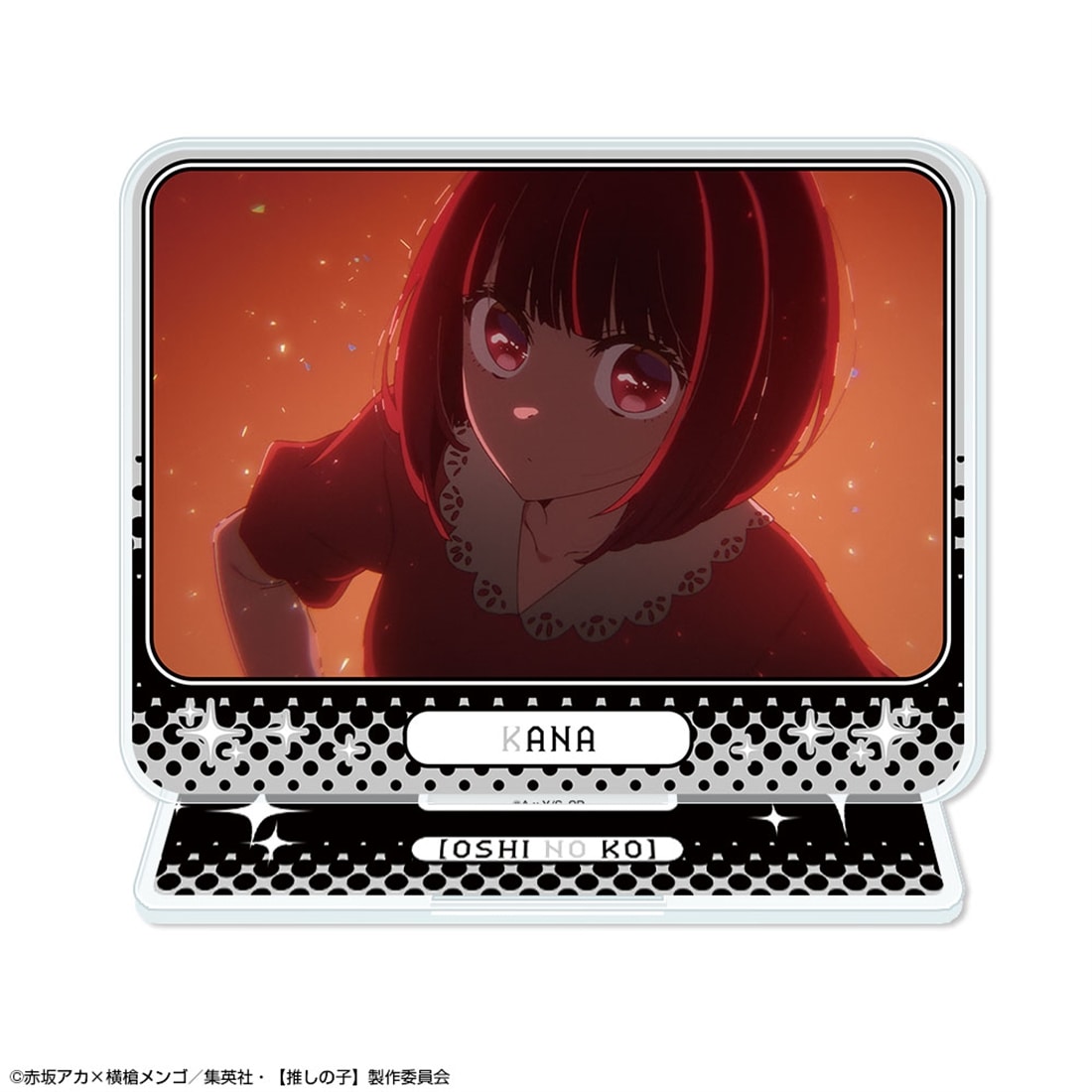 【推しの子】 アクリルスタンド Ver.6 デザイン08 有馬かな/B