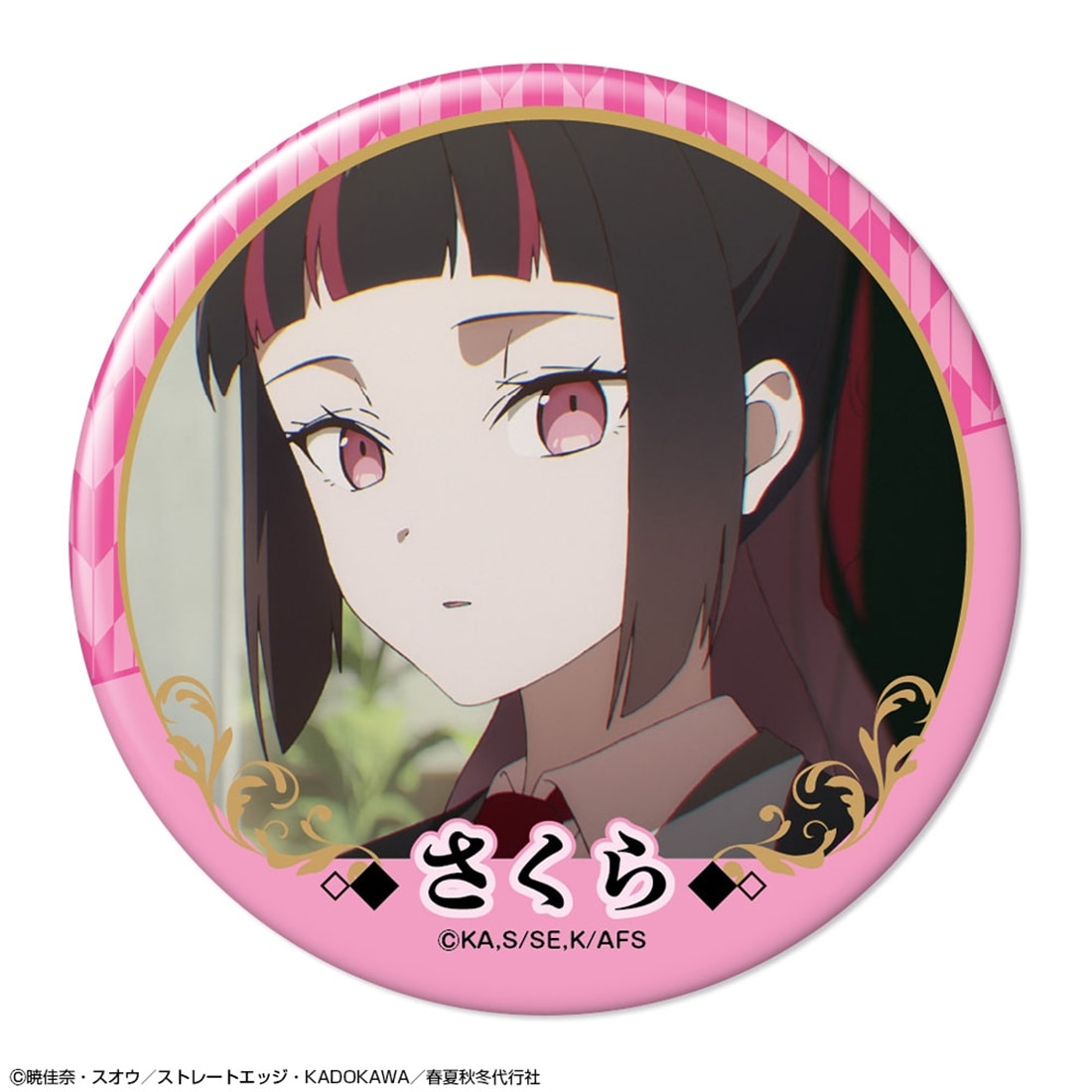 春夏秋冬代行者 春の舞 缶バッジ デザイン03 姫鷹さくら/A