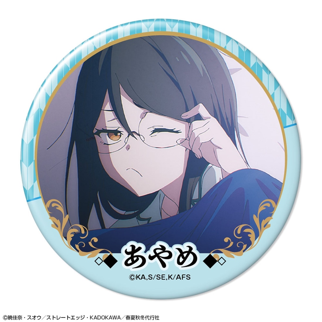 春夏秋冬代行者 春の舞 缶バッジ デザイン07 葉桜あやめ/A