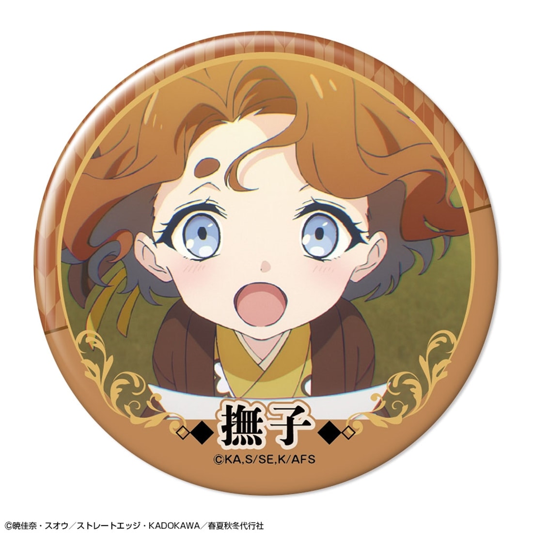 春夏秋冬代行者 春の舞 缶バッジ デザイン09 祝月撫子/A