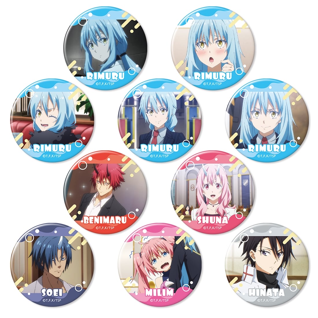 転生したらスライムだった件 10個入りトレーディング缶バッジ Vol.2 【1BOX】