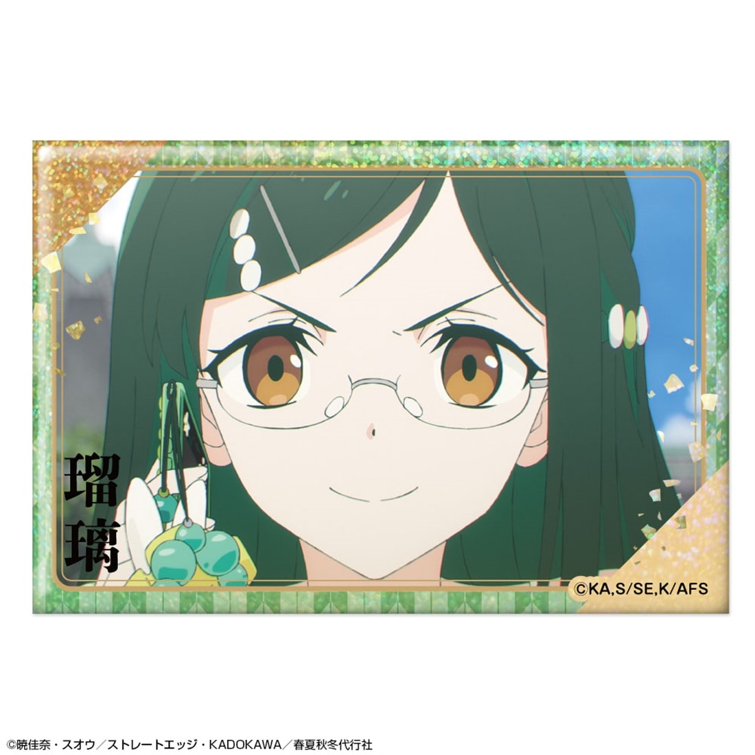 春夏秋冬代行者 春の舞 ホログラム缶バッジ デザイン05 葉桜瑠璃/A