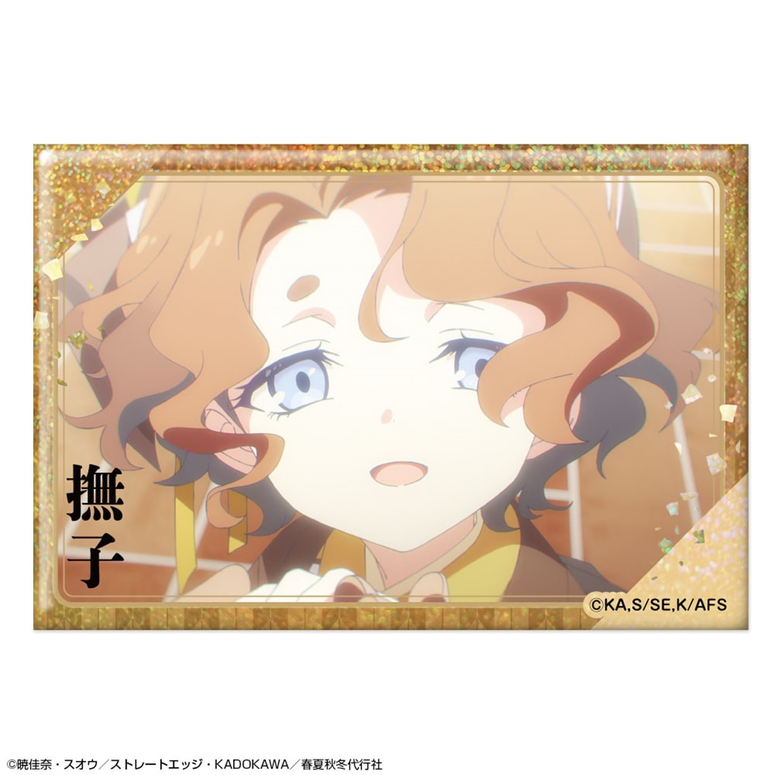 春夏秋冬代行者 春の舞 ホログラム缶バッジ デザイン09 祝月撫子/A