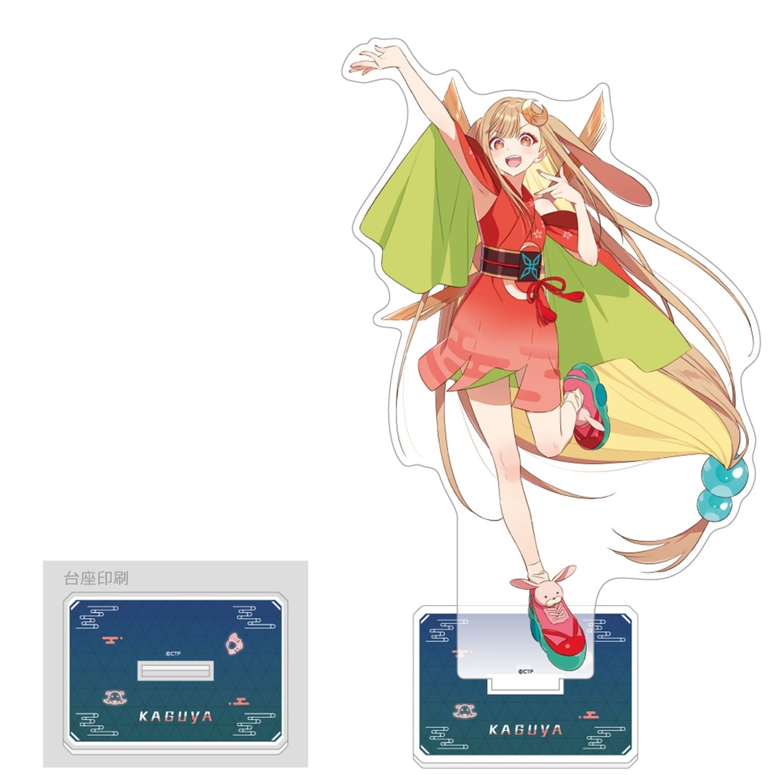 超かぐや姫！ 特大アクリルスタンド かぐや/VR 【再販】