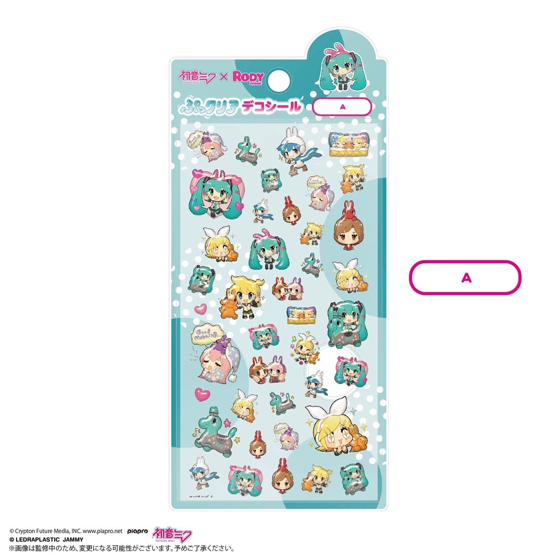 初音ミク×RODY ぷっクリアデコシール A