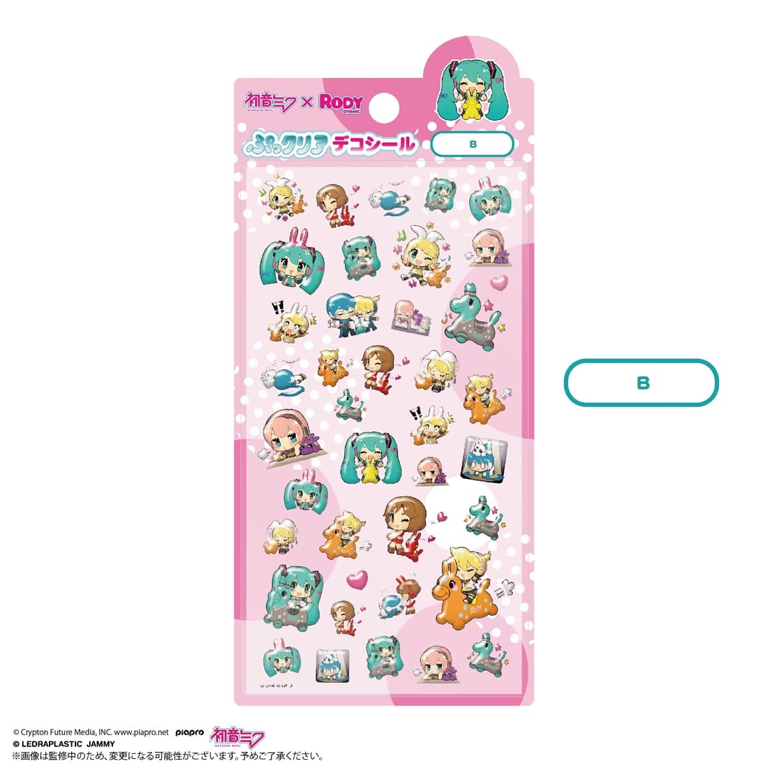初音ミク×RODY ぷっクリアデコシール B
