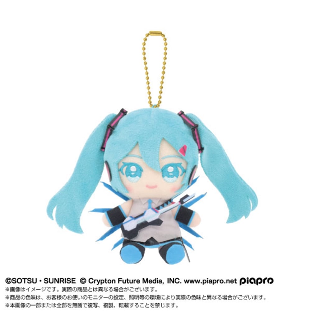 ガンダム45周年×初音ミク Chibiぬいおすわりマスコット 初音ミク×ストライクフリーダムガンダム弐式（再販）