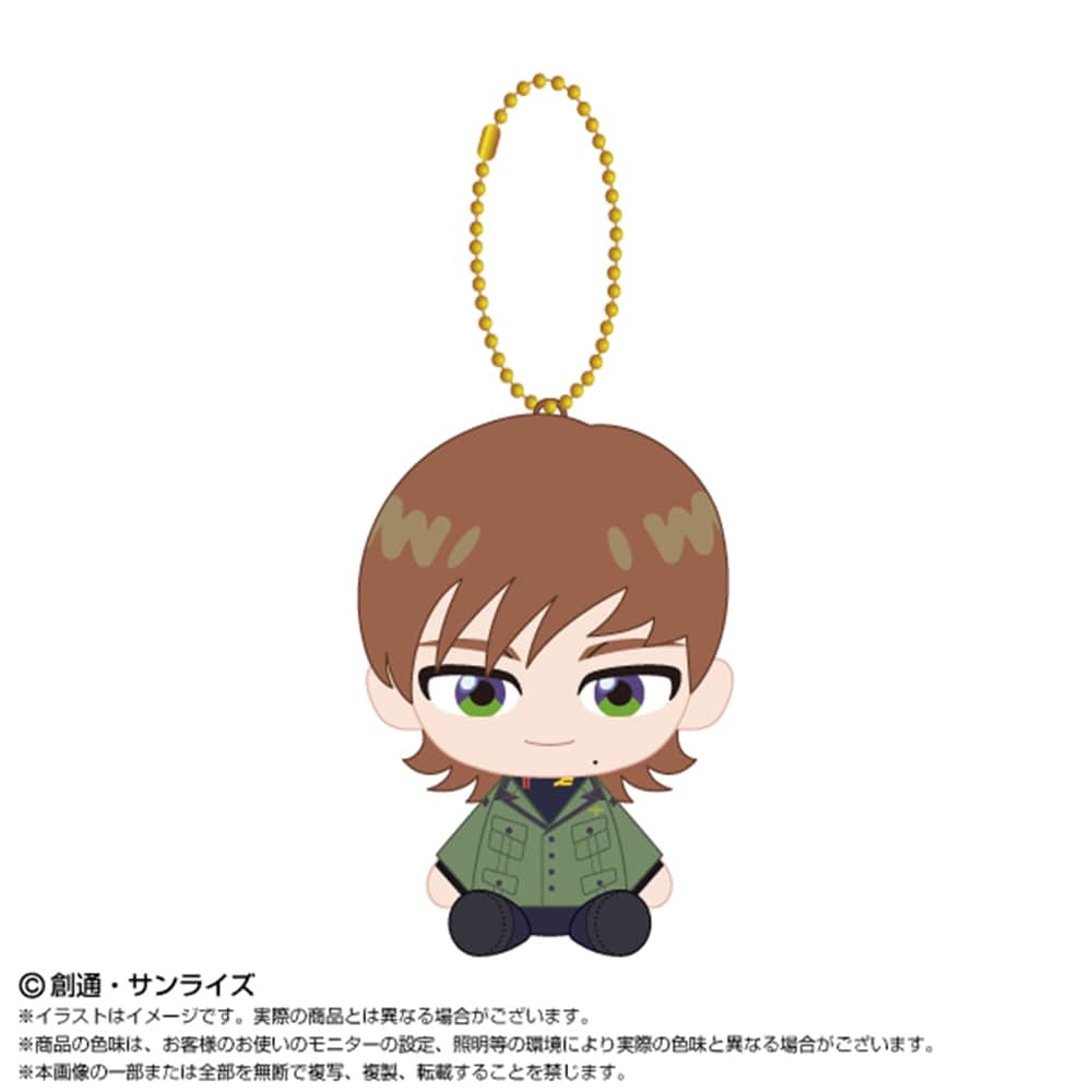 機動戦士Gundam GQuuuuuuX Chibiぬいおすわりマスコット エグザベ・オリベ