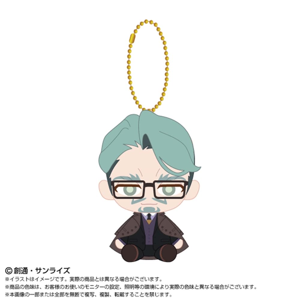 機動戦士Gundam GQuuuuuuX Chibiぬいおすわりマスコット シャリア・ブル（私服）