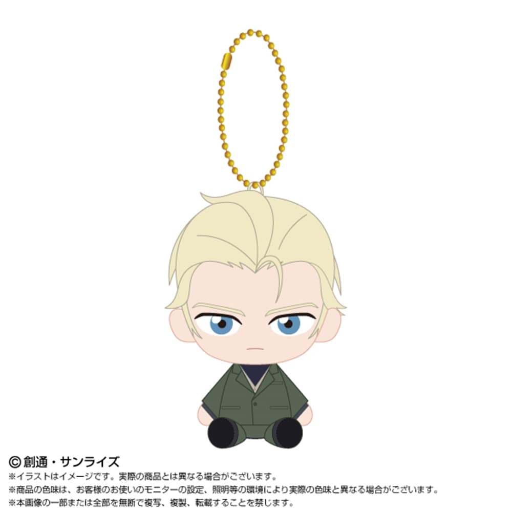 機動戦士Gundam GQuuuuuuX Chibiぬいおすわりマスコット シャア・アズナブル（変装姿）
