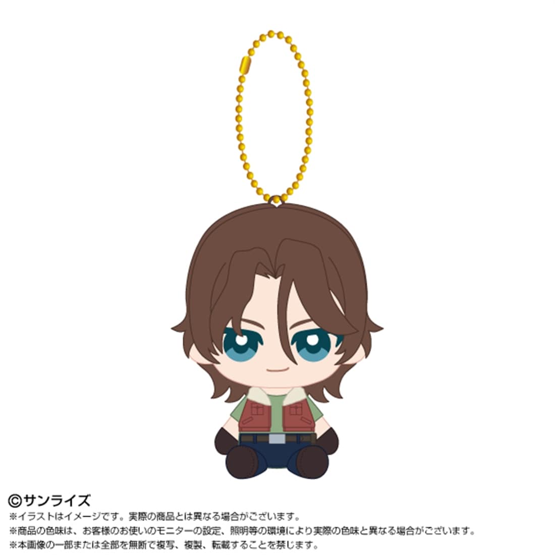 機動戦士ガンダム00 Chibiぬいおすわりマスコット ロックオン・ストラトス