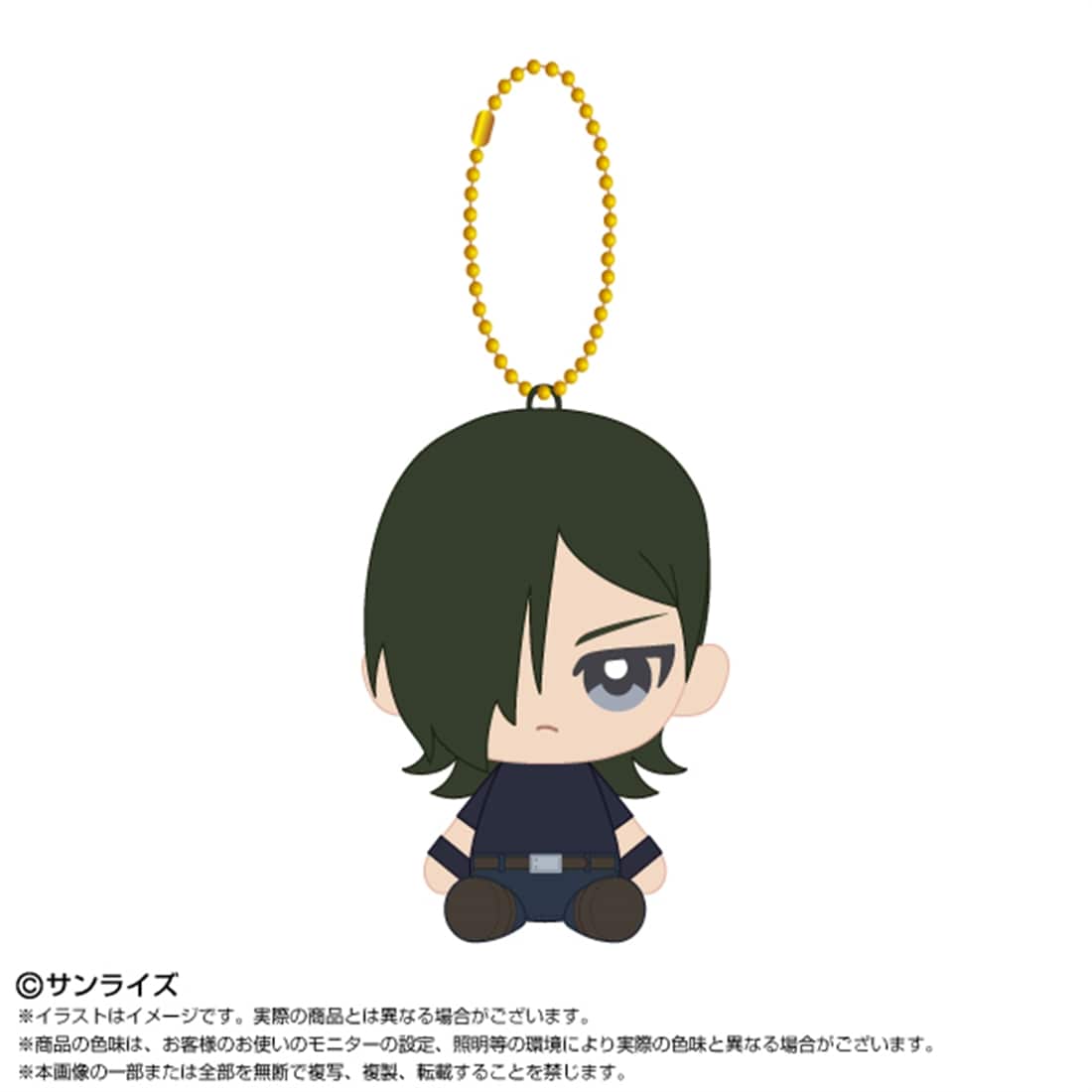 機動戦士ガンダム00 Chibiぬいおすわりマスコット アレルヤ・ハプティズム