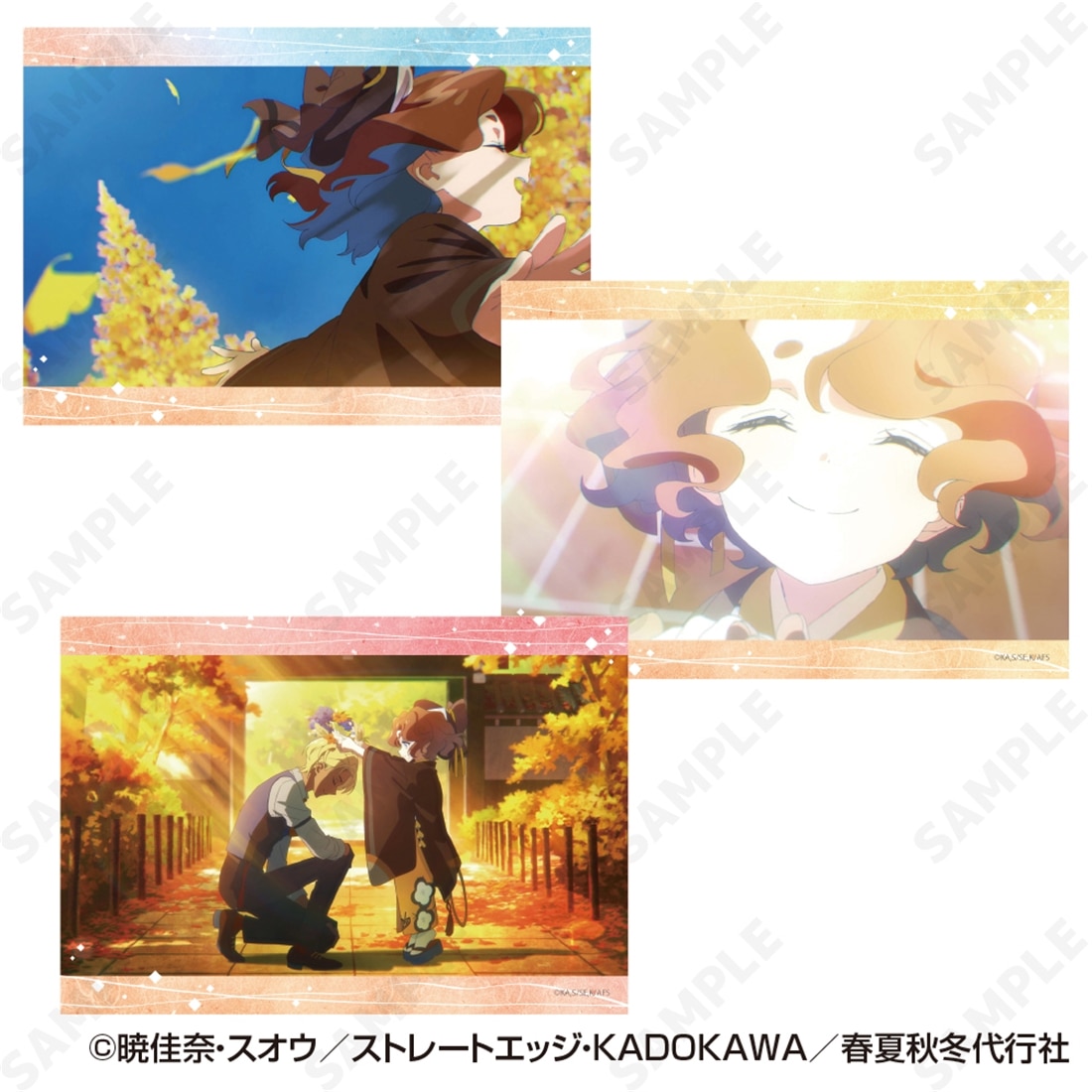春夏秋冬代行者 春の舞 ブロマイドセット 5.祝月撫子