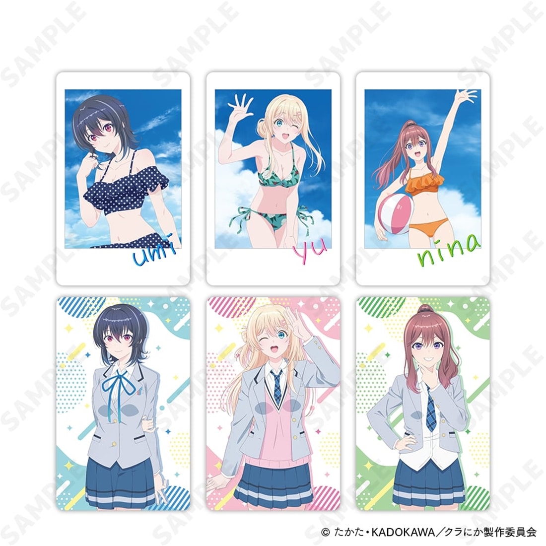 クラスで2番目に可愛い女の子と友だちになった トレーディングハードカード 【1BOX】