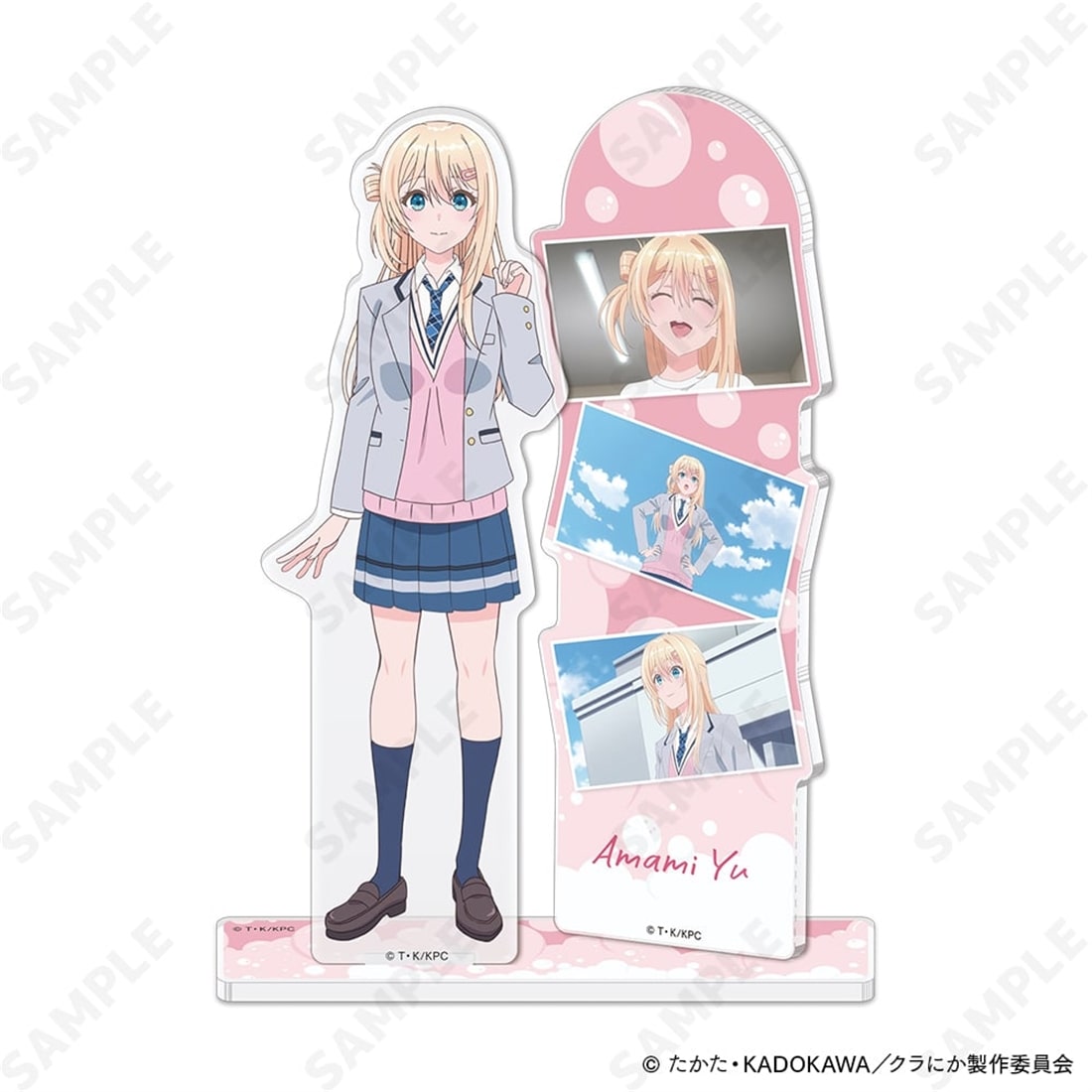 クラスで2番目に可愛い女の子と友だちになった 場面写アクリルスタンド 2.天海夕