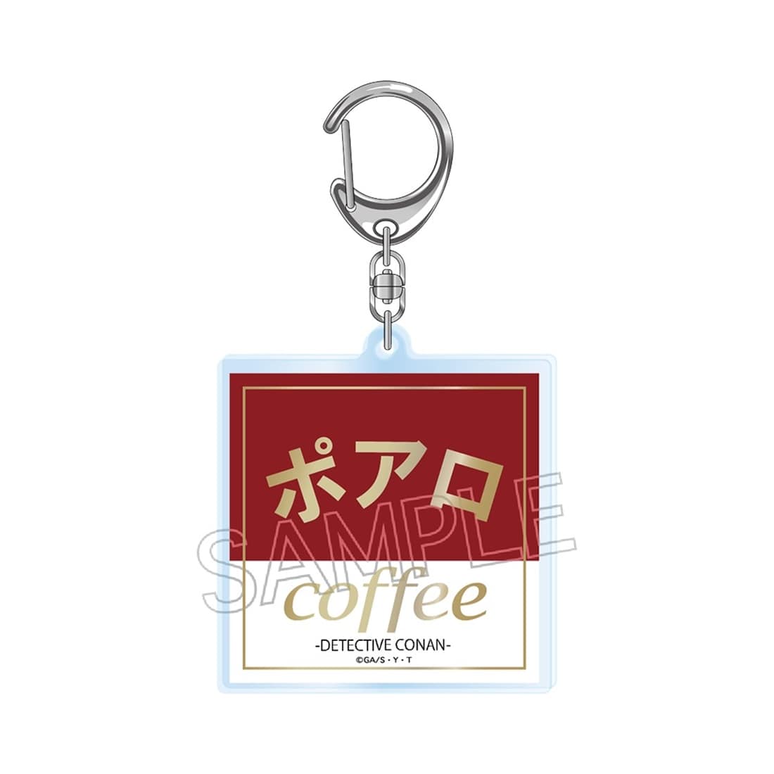 名探偵コナン 喫茶ポアロシリーズ 箔押しアクリルキーホルダー 看板ロゴ 【再販】