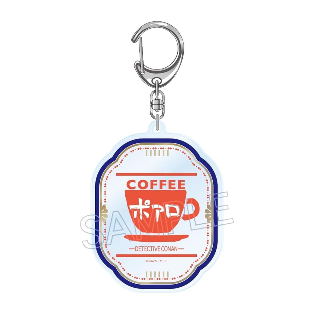 名探偵コナン 喫茶ポアロシリーズ 箔押しアクリルキーホルダー エプロンロゴ 【再販】
