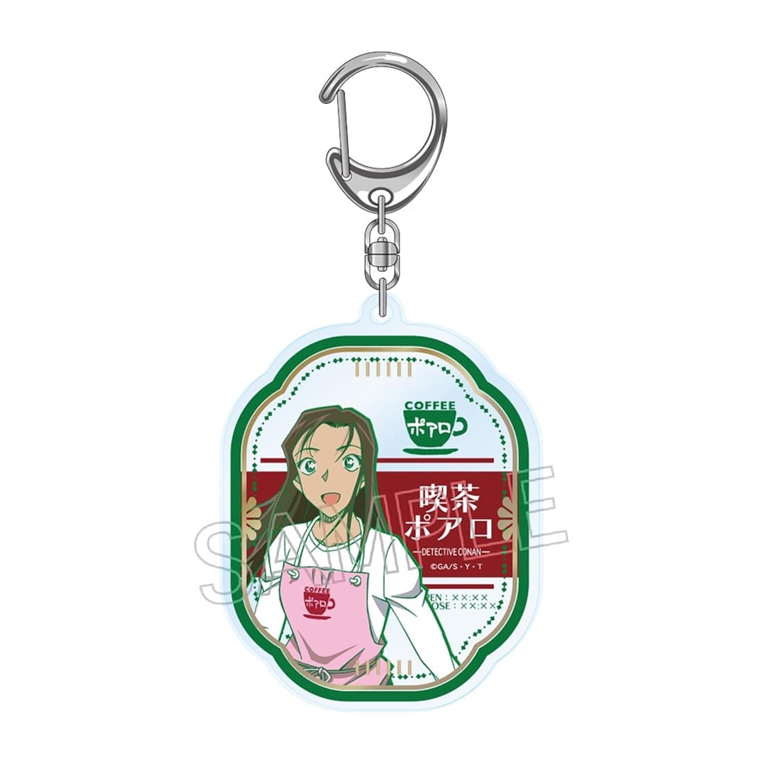 名探偵コナン 喫茶ポアロシリーズ 箔押しアクリルキーホルダー 榎本梓 【再販】