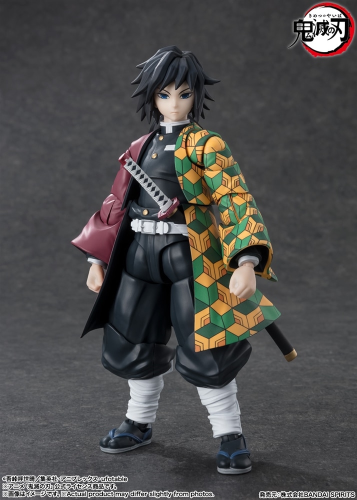 アニメ「鬼滅の刃」 S.H.Figuarts 冨岡義勇