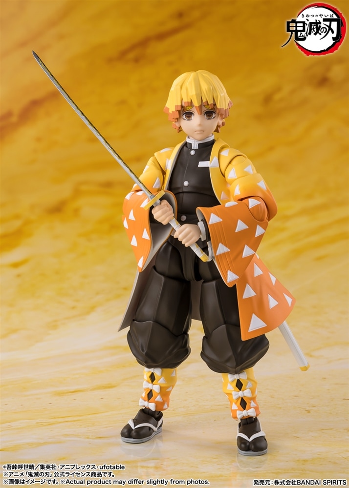 アニメ「鬼滅の刃」 S.H.Figuarts 我妻善逸