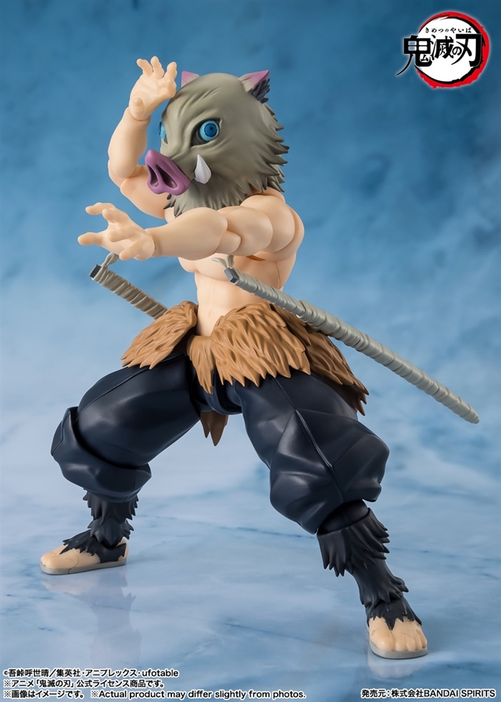 『鬼滅の刃』 S.H.Figuarts 嘴平伊之助
