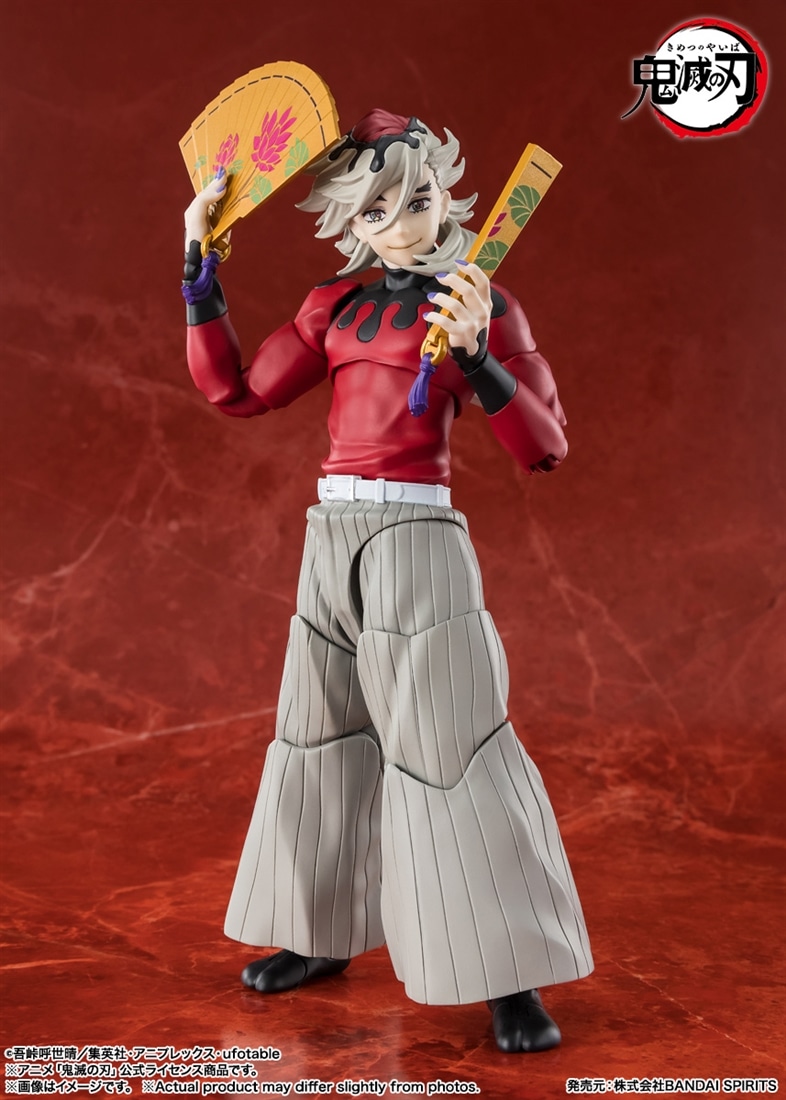 鬼滅の刃 S.H.Figuarts 童磨