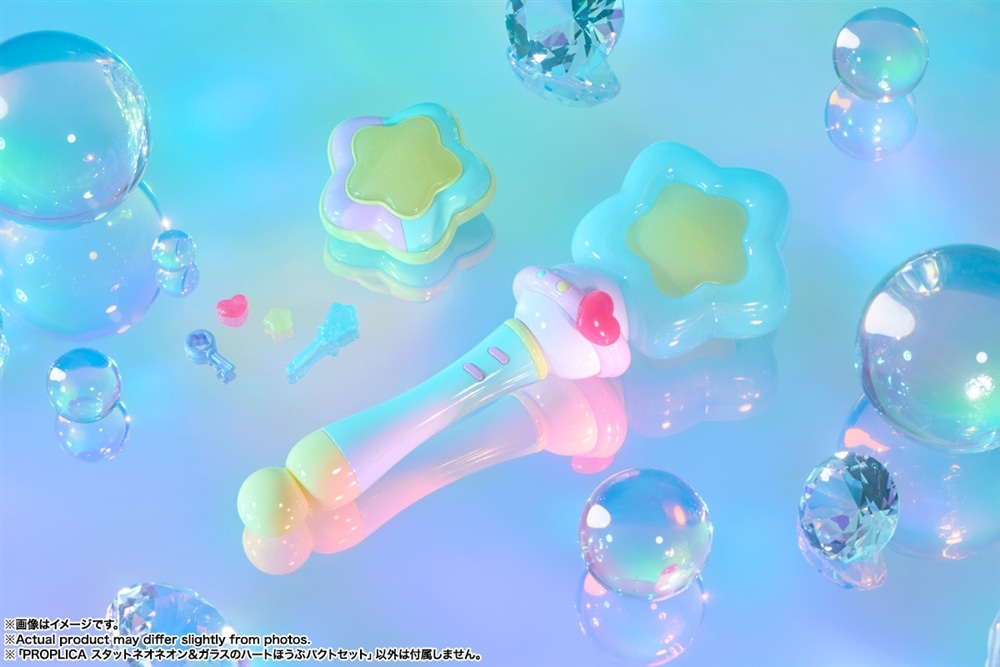 『魔法の姉妹ルルットリリィ』 PROPLICA スタットネオネオン＆ガラスのハートほうぷパクトセット