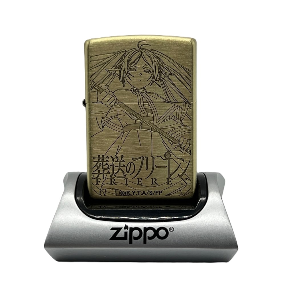 葬送のフリーレン Zippo(ゴールド)