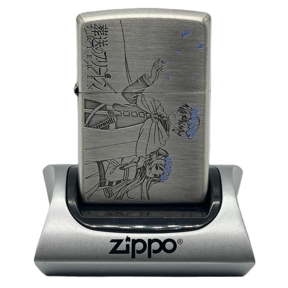 葬送のフリーレン Zippo(ヒンメル＆フリーレン)
