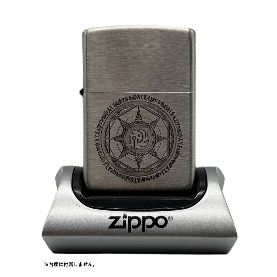魔法騎士レイアース Zippo 獅堂光