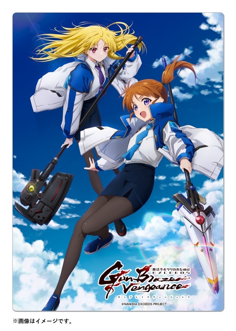 魔法少女リリカルなのはEXCEEDS Gun Blaze Vengeance メタリアルグラフ（なのは＆フェイト）