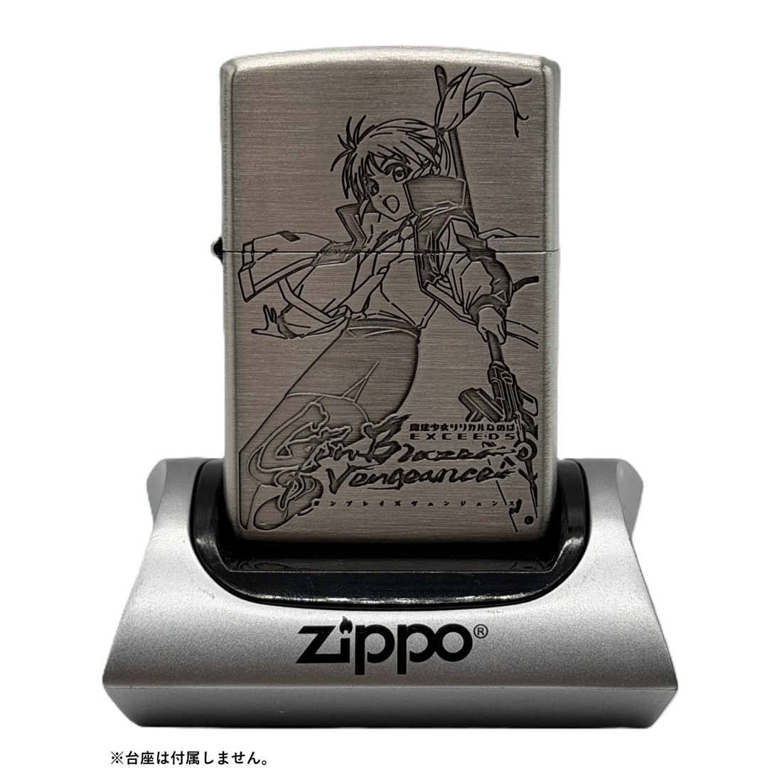 魔法少女リリカルなのはEXCEEDS Gun Blaze Vengeance Zippo（なのは）