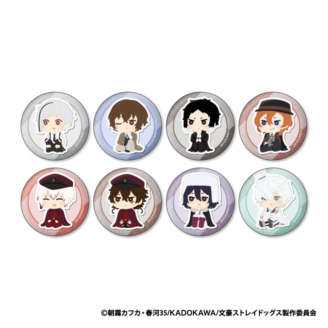 文豪ストレイドッグス もふもふ 缶バッジコレクション Vol.2 【1BOX】